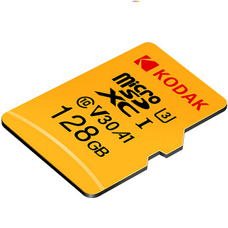 Kodak 柯达 Micro-SD存储卡 128GB（UHS-I、V30、U3、A1）