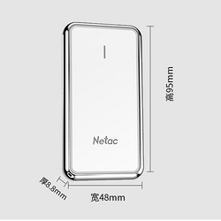 Netac 朗科 ZR 移动固态硬盘 500GB Type-c USB3.2