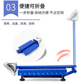 Kubek 酷贝 称重电子秤台秤商用电子称折叠台称计价秤水果磅秤磅秤150体重300kg称重器公斤秤卖菜 100kg