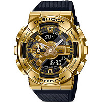 G-shock Analog-Digital Watch, 33.7mm