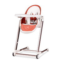 Babyruler CH999 可折叠便携式宝宝吃饭餐椅