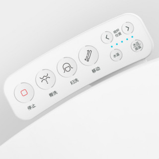 Haier 海尔 X-M02 智能马桶盖