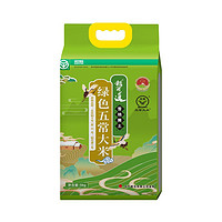 京东 粮油调味 满299-50元优惠券