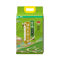 稻可道 绿色五常大米 5kg