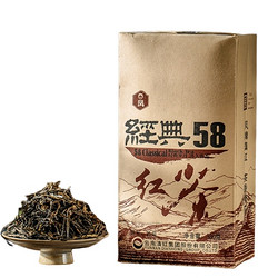 凤牌 滇红茶 2021年 经典58 380g