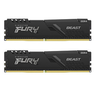 Kingston 金士顿 Fury系列 DDR4 2400MHz 台式机内存 马甲条 黑色 8GB