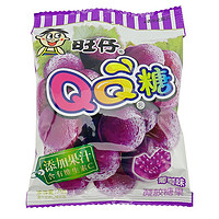 Want Want 旺旺 旺仔QQ糖 葡萄味 70g