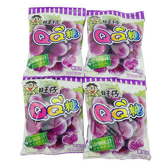 Want Want 旺旺 旺仔QQ糖 葡萄味 70g