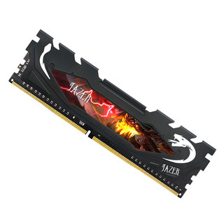 JAZER 棘蛇 DDR4 2666MHz 台式机内存 马甲条