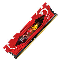 JAZER 棘蛇 DDR4 2666MHz 台式机内存 马甲条