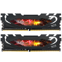 JAZER 棘蛇 16GB(8GB×2)DDR4 2666 台式机电脑内存条 套装 黑马甲条