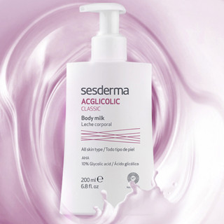 sesderma 赛斯黛玛 经典果酸身体乳 200ml