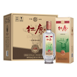 杜康 白酒经典52度500mL*6瓶整箱浓香型纯粮高粱酒