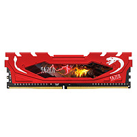 JAZER 棘蛇 DDR4 3000MHz 台式机内存 马甲条 红色 32GB