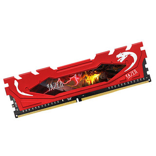 JAZER 棘蛇 DDR4 3000MHz 台式机内存 马甲条 红色 32GB