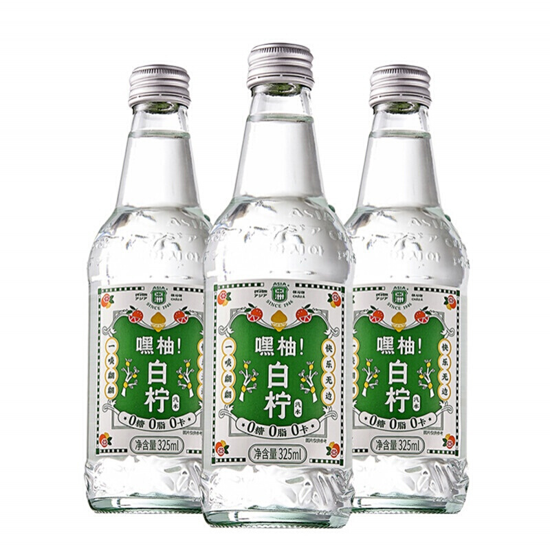 ASIA 亚洲 嘿柚 白柠 325ml*12瓶