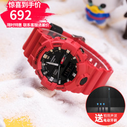 Casio 卡西欧旗舰店卡西欧g Shock王一博代言金防水悟空版黑暗之心悬浮机芯休闲时尚运动日韩石英表男ga 110gb多少钱 什么值得买