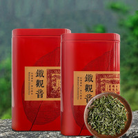 香彻 清香型铁观音 100g*2罐