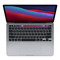 教育优惠：Apple 苹果 MacBook Pro 2020款 13.3英寸笔记本电脑（Apple M1、8GB、256GB）