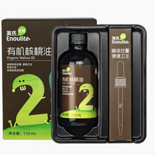 采智有机核桃油儿童冷榨佐餐油110ml/瓶滴管控量