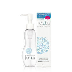 freeplus 芙丽芳丝 氨基酸洁肤油 100ml*2