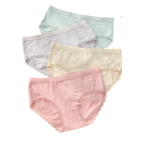 GRACE 洁丽雅 女士纯棉三角内裤套装 4045