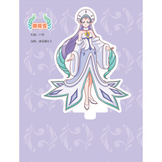 《巴啦啦小魔仙之魔法海萤堡·金粉画:甜美小魔仙》