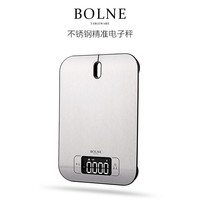 BOLNE博浪精准电子称厨房电子秤烘培家用烹饪食物称不锈钢1克小称