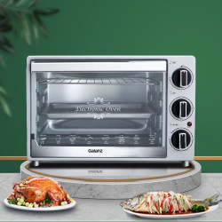galanz格兰仕32l大容量多功能专业烘焙烤箱上下分开加热广域控温tqd2