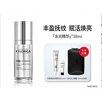 临期品、PLUS会员：FILORGA 菲洛嘉 肌源赋活水光精华抗皱紧致 30ml