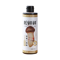 松鲜鲜 0添加 松茸一品鲜酱油 580g