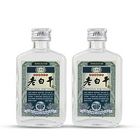 衡记 衡水衡记老白干42度白酒口粮酒小酒版100ml*2瓶品鉴试饮装纯粮酿造好酒