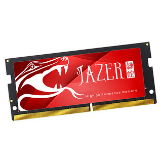 JAZER 棘蛇 DDR4 2400MHz 笔记本内存 普条