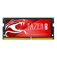 JAZER 棘蛇 DDR4 3200MHz 笔记本内存 普条 黑红色 16GB