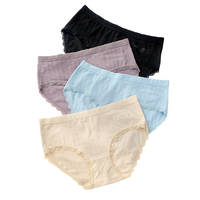 GRACE 洁丽雅 女士纯棉三角内裤套装 4045-1 4条装 (肤色+天蓝+灰紫+黑色) XL
