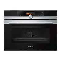 PLUS会员：SIEMENS 西门子 CS636GBS1W 嵌入式蒸烤一体机 47L