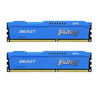 Kingston 金士顿 Fury系列 DDR3 1866MHz 台式机内存 马甲条 蓝色 16GB 8GB