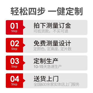 圣劳伦斯 卫生间暖气片家用水暖 卫浴壁挂低碳钢制小背篓散热器 800*400中