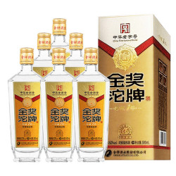 沱牌金奖沱牌52度500ml6瓶