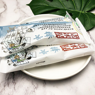 MENGNIU 蒙牛 老冰棍棒冰 70g*50支