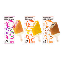周三购食惠：HEYTEA 喜茶 冰棒 95g*6支装