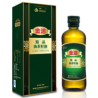 JINHAO 金浩 精品 油茶籽油 750ml