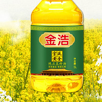 JINHAO 金浩 纯正菜籽油 5L