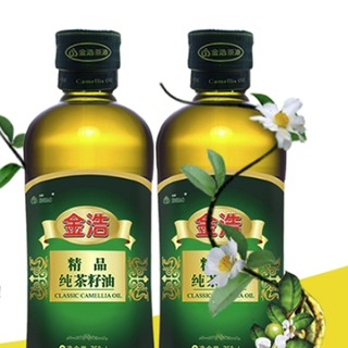 JINHAO 金浩 精品 纯茶籽油 750ml*2瓶 礼盒装