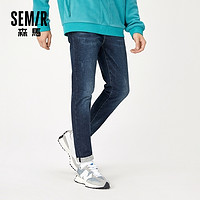 Semir 森马 男装秋季潮流直筒牛仔裤