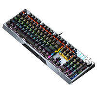 mc KB329 104键 有线机械键盘 黑色 国产黑轴 混光