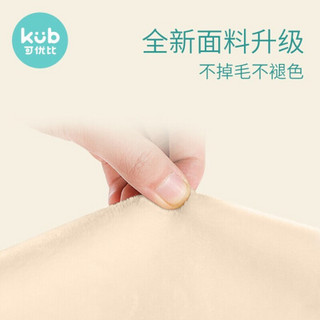 可优比(KUB) 安抚巾婴儿可入口安抚玩偶0-1岁宝宝睡眠毛绒手偶安抚玩具-小象洛克