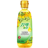 Knife 刀唛 芥花籽橄榄油 900ml