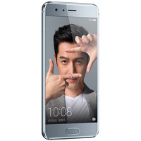 HONOR 荣耀 9 尊享版 4G手机 6GB+128GB 海鸥灰