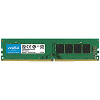 Crucial 英睿达 DDR4 2666MHz 台式机内存 普条 绿色 16GB CT16G4DFD8266